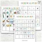 aleph bet preschool